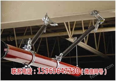 一套抗震支架加工多少錢?