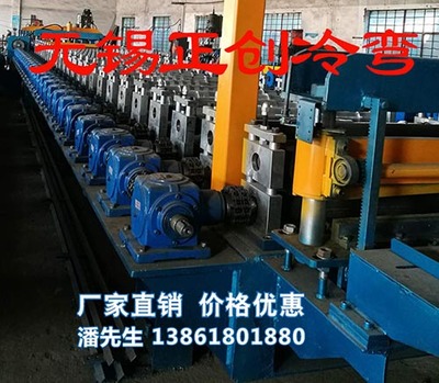 抗震支架生產(chǎn)設備及其關(guān)鍵技術(shù)解析